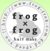 frog×frog